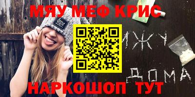 ECSTASY Новозыбков