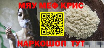 mdma Новодвинск