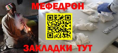 ECSTASY Новозыбков