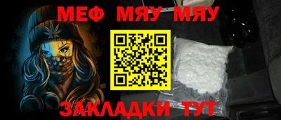mdma Новодвинск