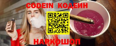 ECSTASY Новозыбков
