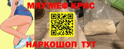 ECSTASY Новозыбков