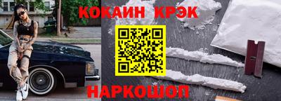 mdma Новодвинск