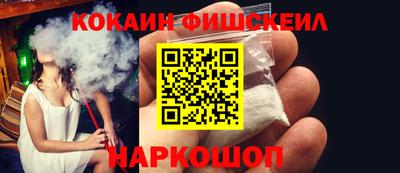 ECSTASY Новозыбков