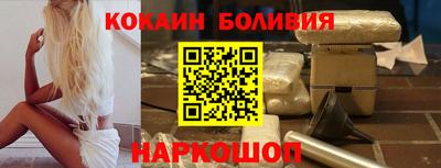 ECSTASY Новозыбков