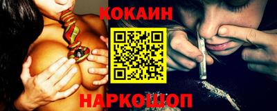 mdma Новодвинск