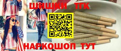 ECSTASY Новозыбков