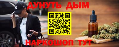 ECSTASY Новозыбков