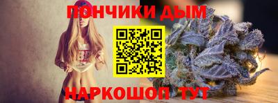 ECSTASY Новозыбков