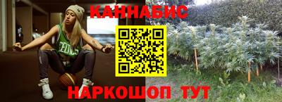 ALPHA-PVP Новокубанск