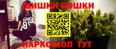 ALPHA-PVP Новокубанск