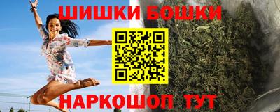 mdma Новодвинск