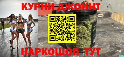 ALPHA-PVP Новокубанск