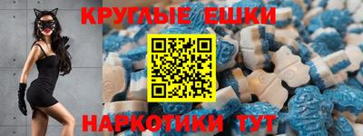 mdma Новодвинск