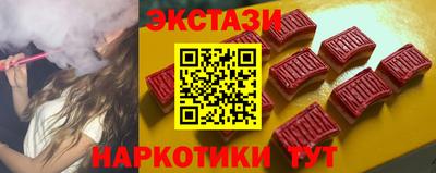 mdma Новодвинск