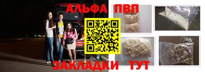 ECSTASY Новозыбков