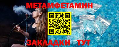 ECSTASY Новозыбков