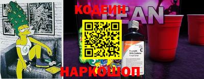 mdma Новодвинск