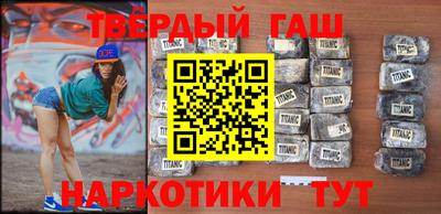 ECSTASY Новозыбков