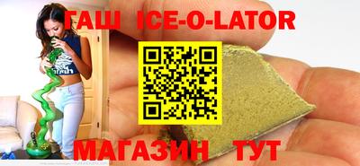 ECSTASY Новозыбков