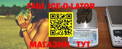mdma Новодвинск