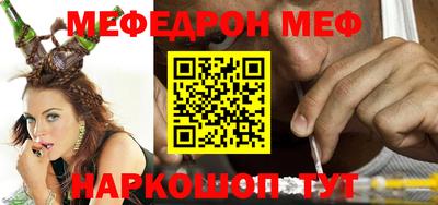 mdma Новодвинск