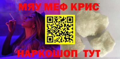 ECSTASY Новозыбков
